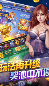霞浦十三水