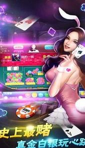 乐动棋牌