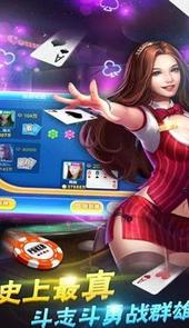 乐动棋牌