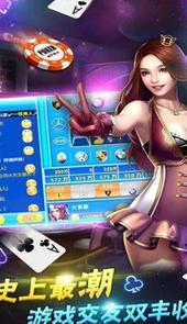 乐动棋牌