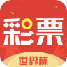 恒大彩票 1.0.0