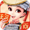 玉溪捞腌菜 v1.0.2