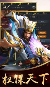 御龙无双
