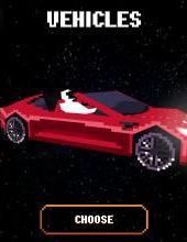 To The Mars