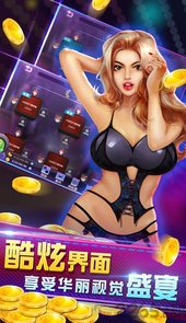 湖南神奇扑克