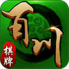 信阳百川棋牌 v1.0.2
