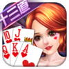 清龙十三张 v1.0.6