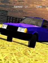 Car Drift Simulator