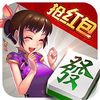 西夏棋牌麻将 v1.0.3