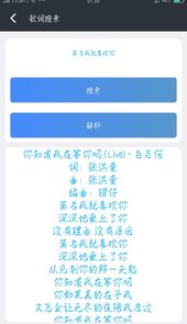 艾薇魔盒