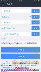 艾薇魔盒