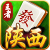 王者陕西麻将 v1.0.2