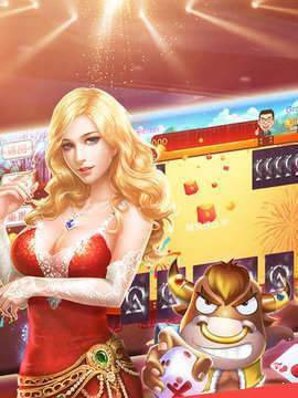 冠通棋牌乐翻二人麻将