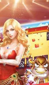 冠通棋牌乐翻二人麻将