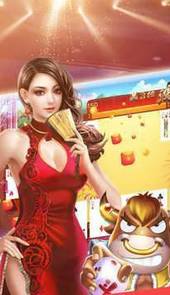 冠通棋牌乐翻二人麻将