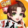 龙象棋牌 v1.0.1