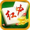 平江红中麻将 v1.0.6