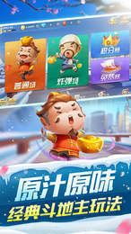 亿万棋牌