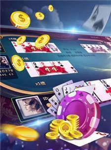 金尊棋牌跑得快