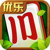 优乐四川麻将 v1.0.1