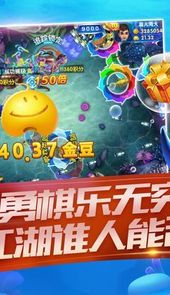 游玩潮汕娱乐棋牌