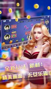 嗨皮cq棋牌