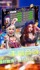 嗨皮cq棋牌