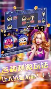 嗨皮cq棋牌