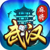 武汉赖子麻将 v1.0.1