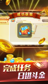 933开元棋牌