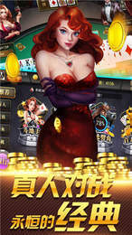 海豹大厅棋牌