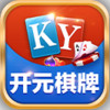 开元棋牌牛牛 v1.0.2
