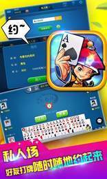 CY808棋牌
