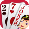 江西二七王 v1.0.1