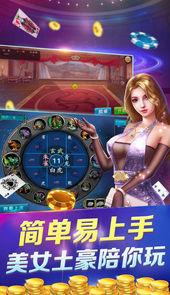 大发888真人棋牌