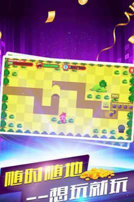 牛大亨棋牌牛牛