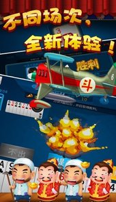 砸金花