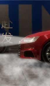 赛车纵横CCPC争锋