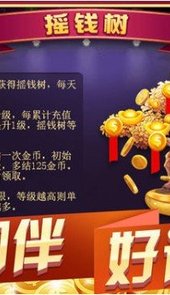 西瓜互娱牛牛