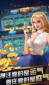 天游大厅鱼虾蟹