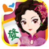 融安麻将 v1.0.3
