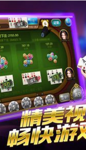 海星大厅