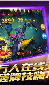 海星大厅