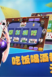 青龙区三公