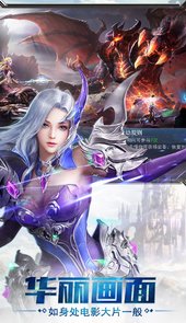 宇宙大战