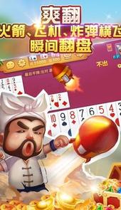 泸西三打一