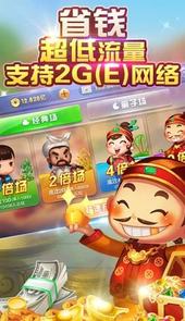 泸西三打一