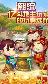 泸西三打一