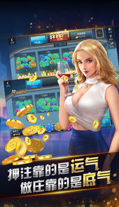 拉米大厅