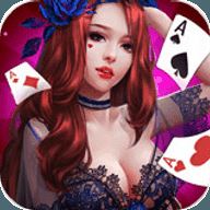 荣耀棋牌送3元救济金